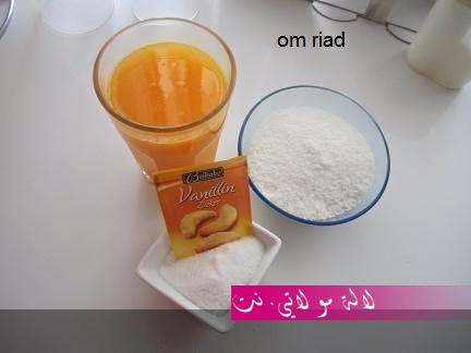 لالة مولاتي.نت lalamoulati.net